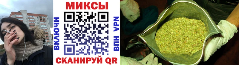 БУТИРАТ вода Купить где Северская