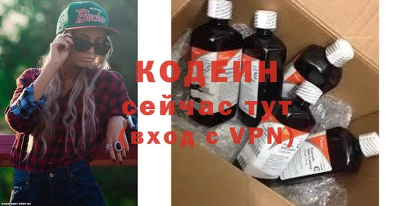 MDMA Ладушкин