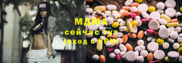 прущие крисы Лабытнанги