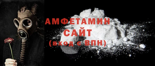 MDMA Ладушкин