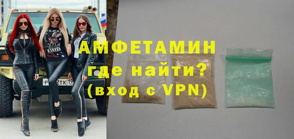 эйфоретик Лагань