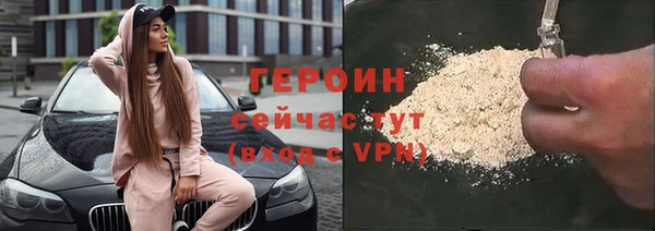 эйфоретик Лагань