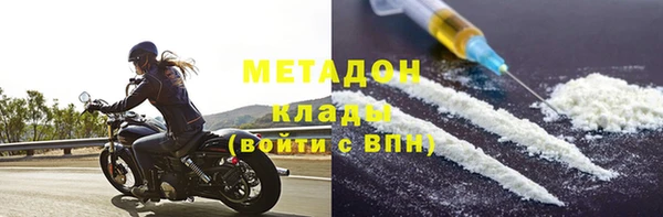 прущие крисы Лабытнанги