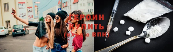 MDMA Ладушкин