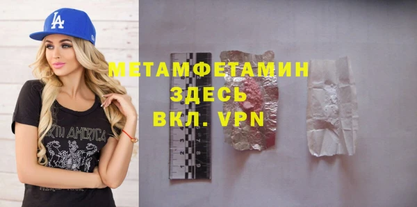 прущие крисы Лабытнанги