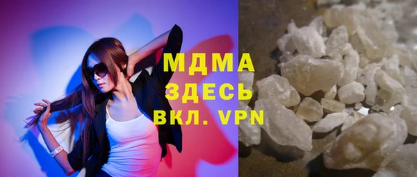 прущие крисы Лабытнанги