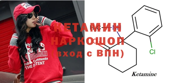прущие крисы Лабытнанги