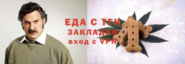 прущие крисы Лабытнанги