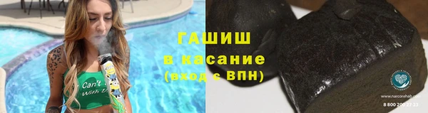 эйфоретик Лагань