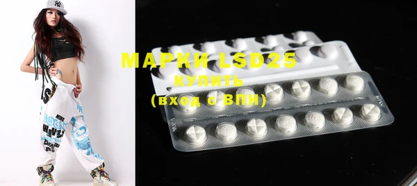 MDMA Ладушкин