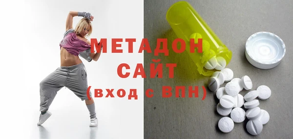 прущие крисы Лабытнанги