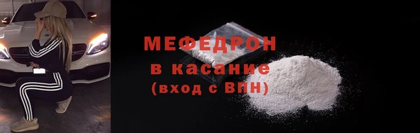 эйфоретик Лагань