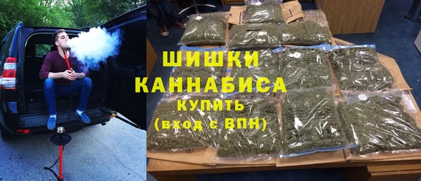 прущие крисы Лабытнанги
