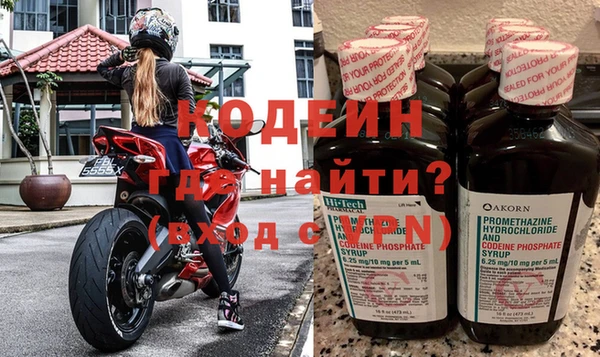 эйфоретик Лагань