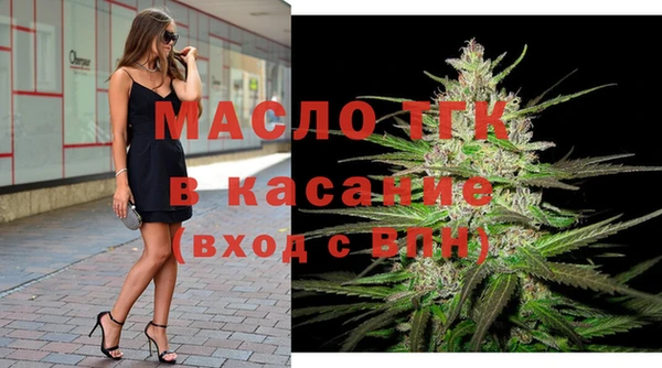 эйфоретик Лагань