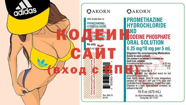 эйфоретик Лагань