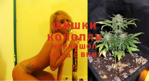эйфоретик Лагань
