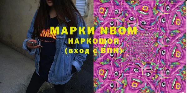 эйфоретик Лагань