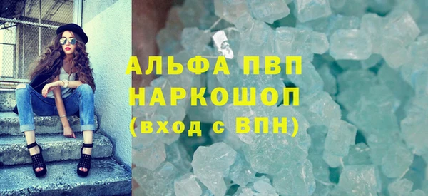 эйфоретик Лагань