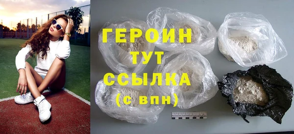 эйфоретик Лагань