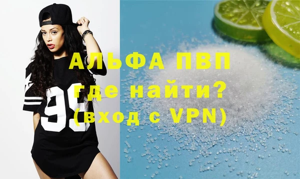 прущие крисы Лабытнанги
