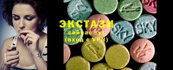 прущие крисы Лабытнанги