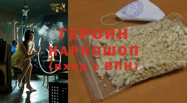 прущие крисы Лабытнанги