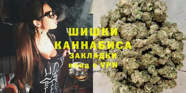 MDMA Ладушкин