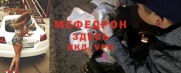 прущие крисы Лабытнанги