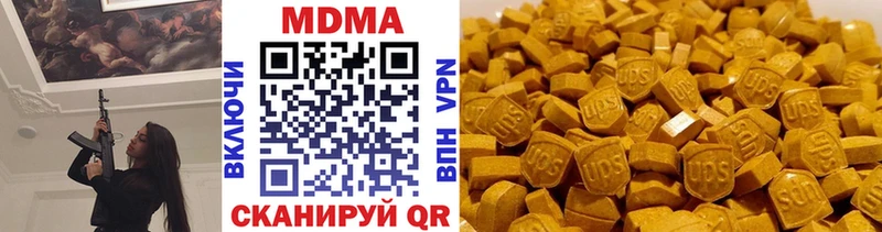 Купить закладки  Северская  MDMA Molly 